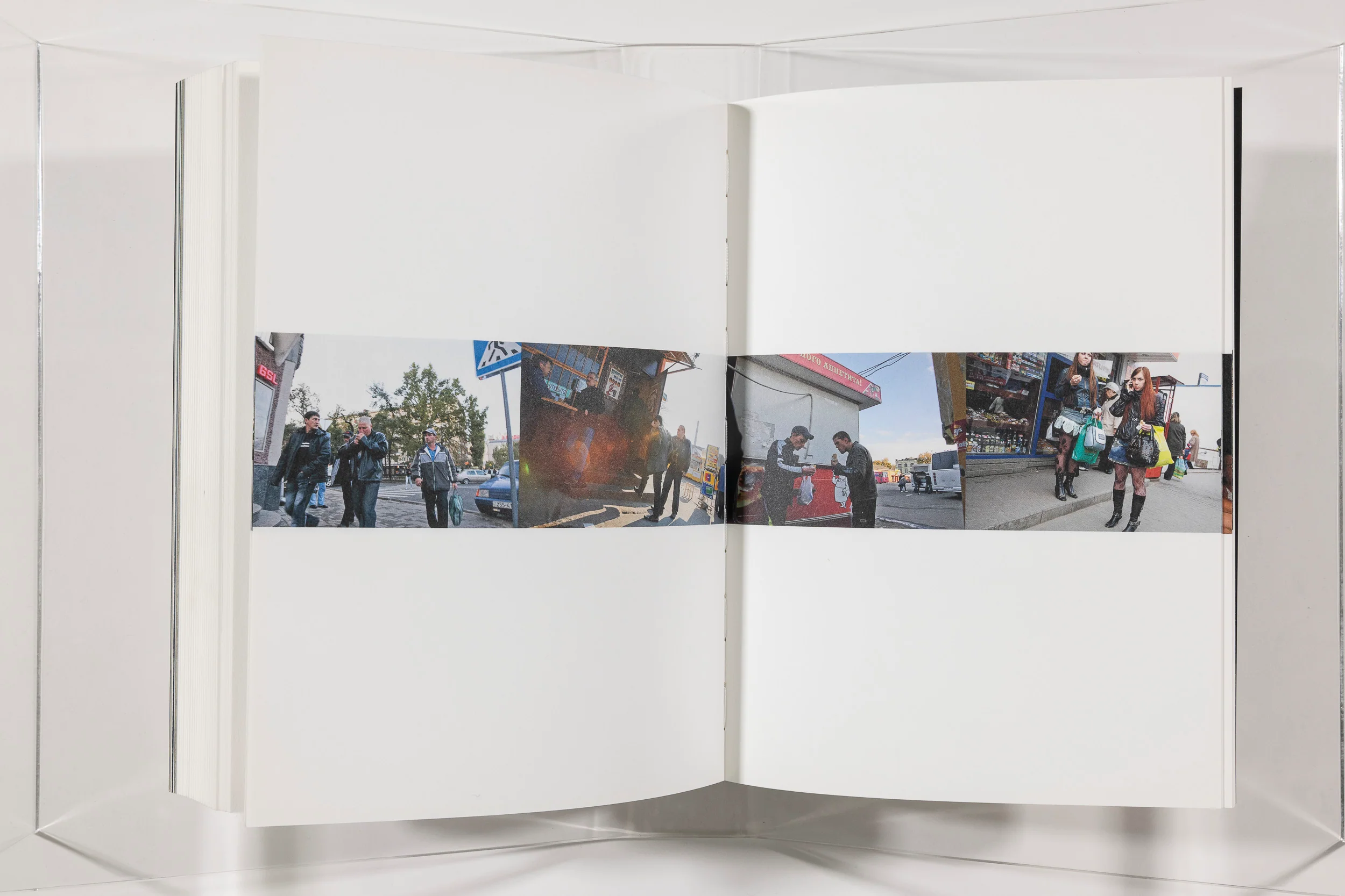 Boris Mikhailov - Image 13