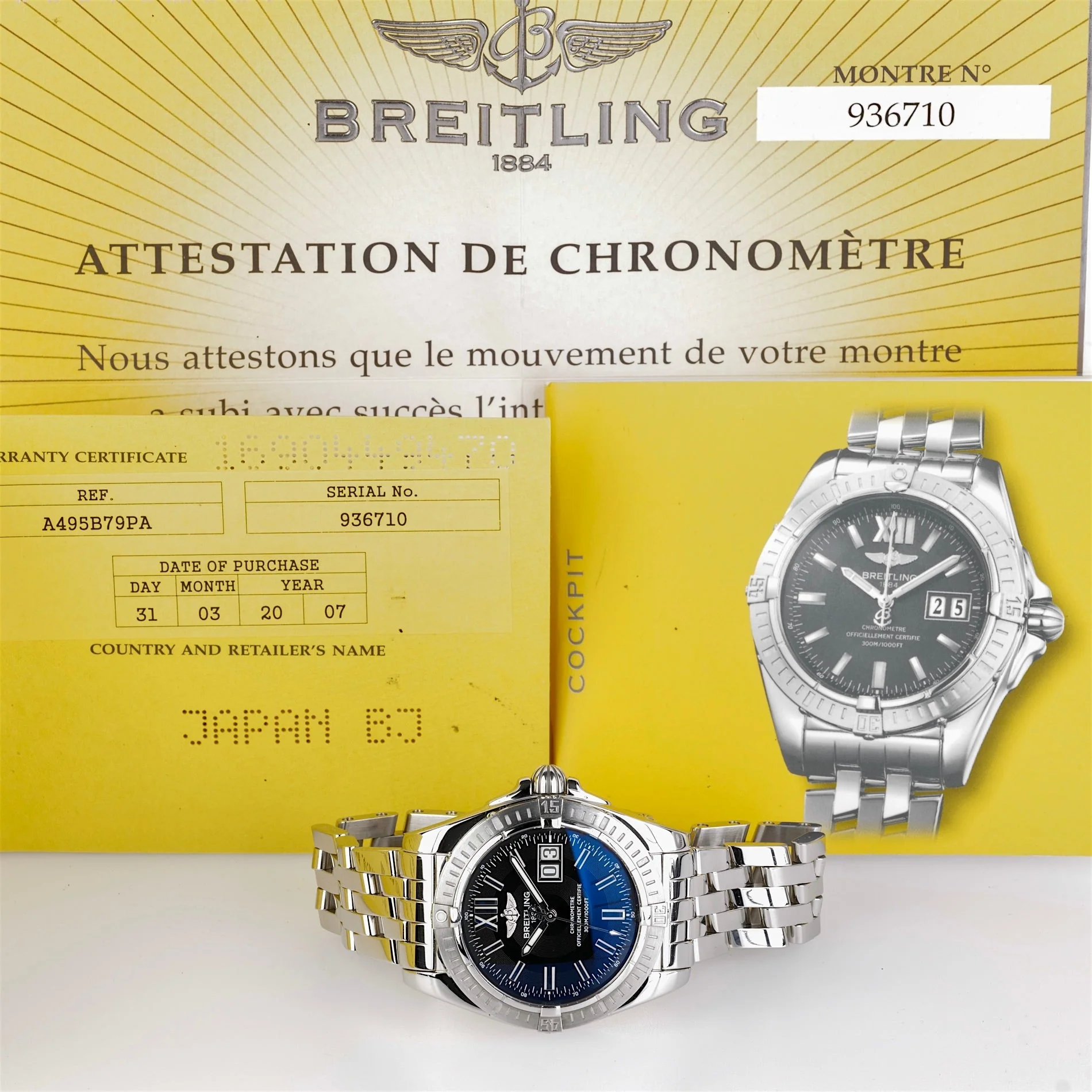 Breitling Windrider Cockpit Ref A495B79PA  936710 - Image 3