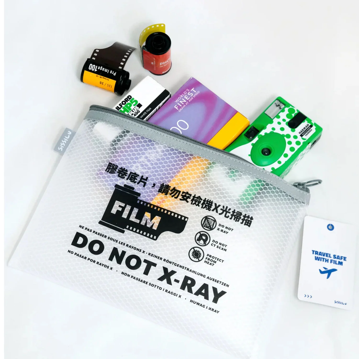 Do Not X-Ray Bag/Zip Film Pouch - Image 2