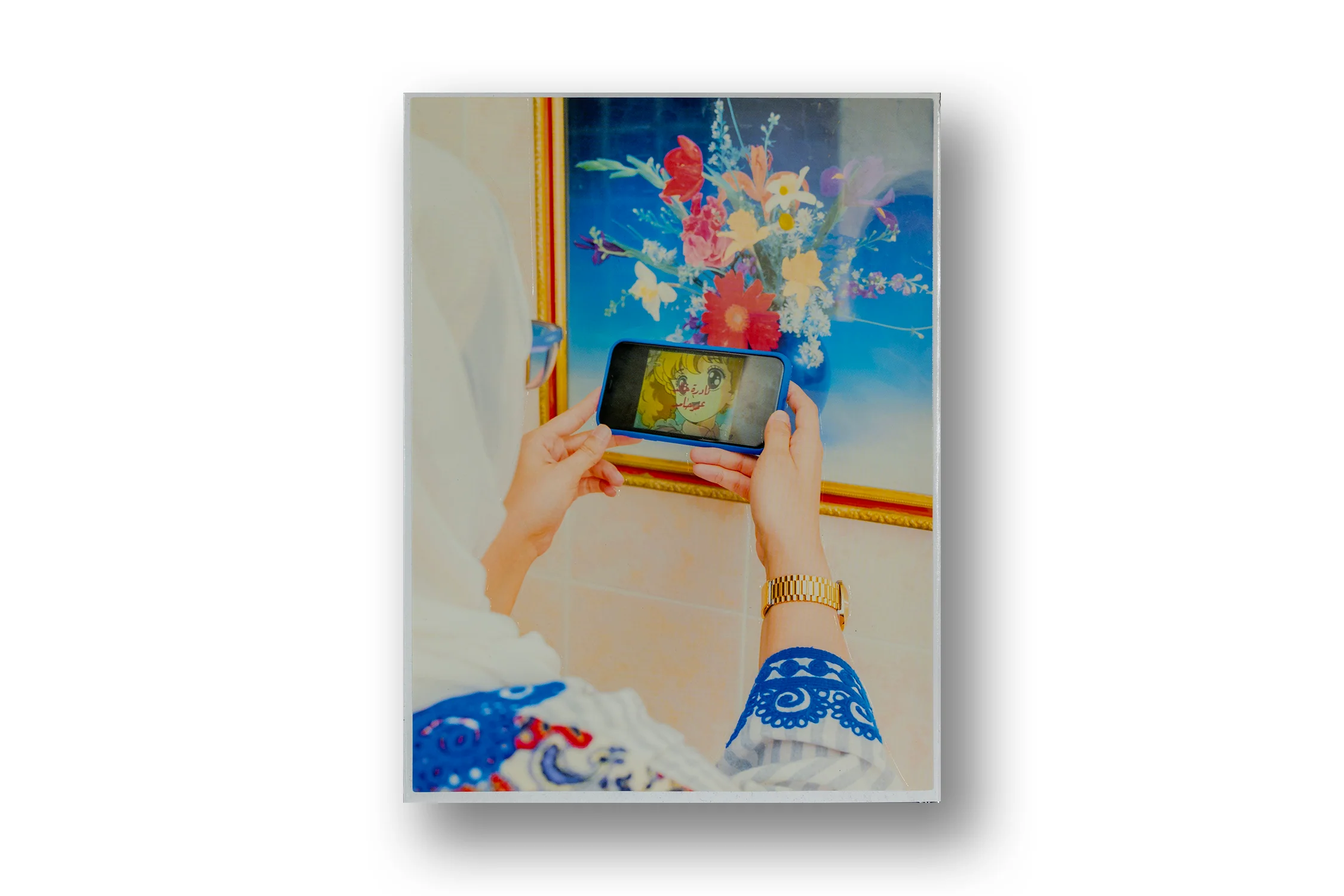 Farah Al Qasimi, Hello Future - Image 13