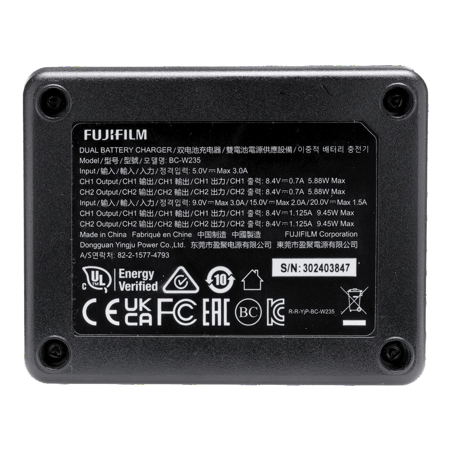 Fujifilm BC-W235 Dual Charger (9) - Image 2