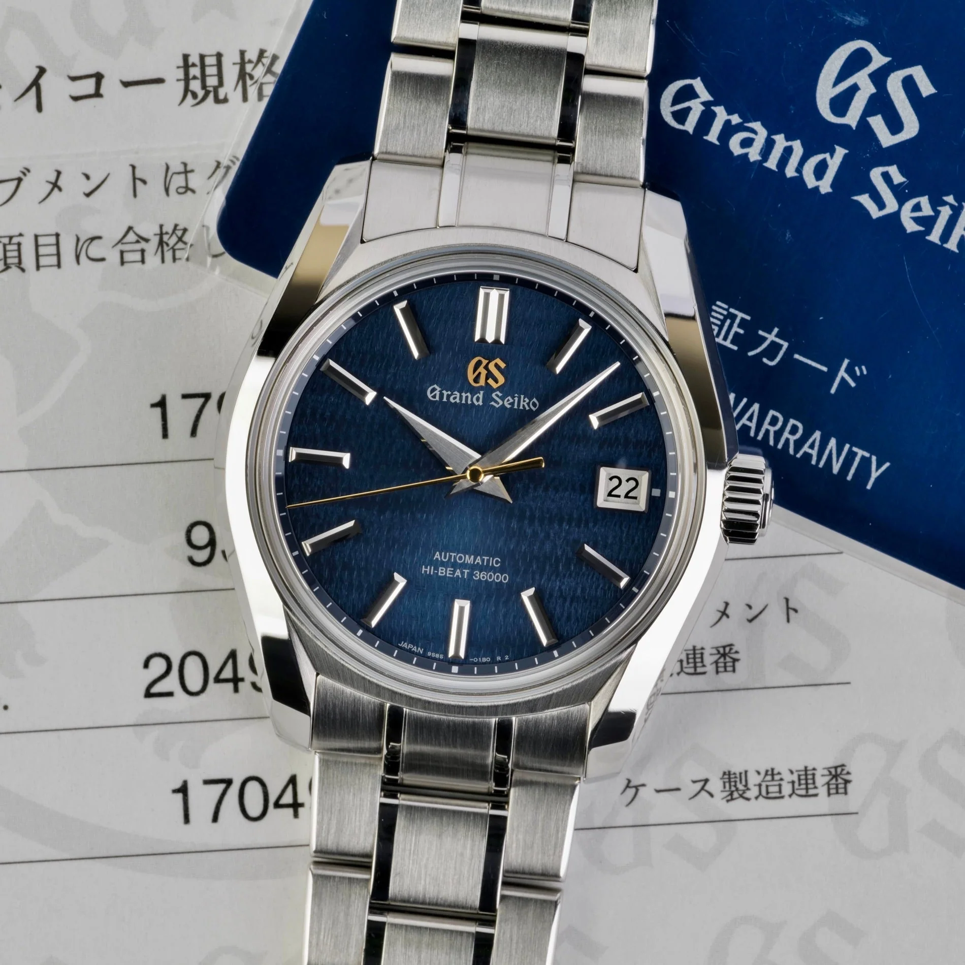 Grand Seiko Heritage Hi-Beat Shubun  170490