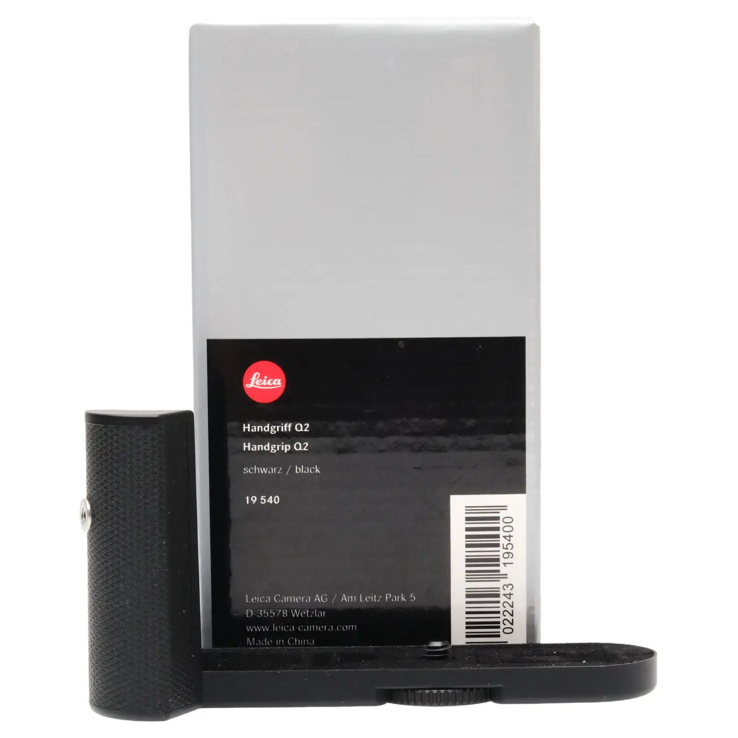 Leica Handgrip Q2, Boxed (9+) - Image 7