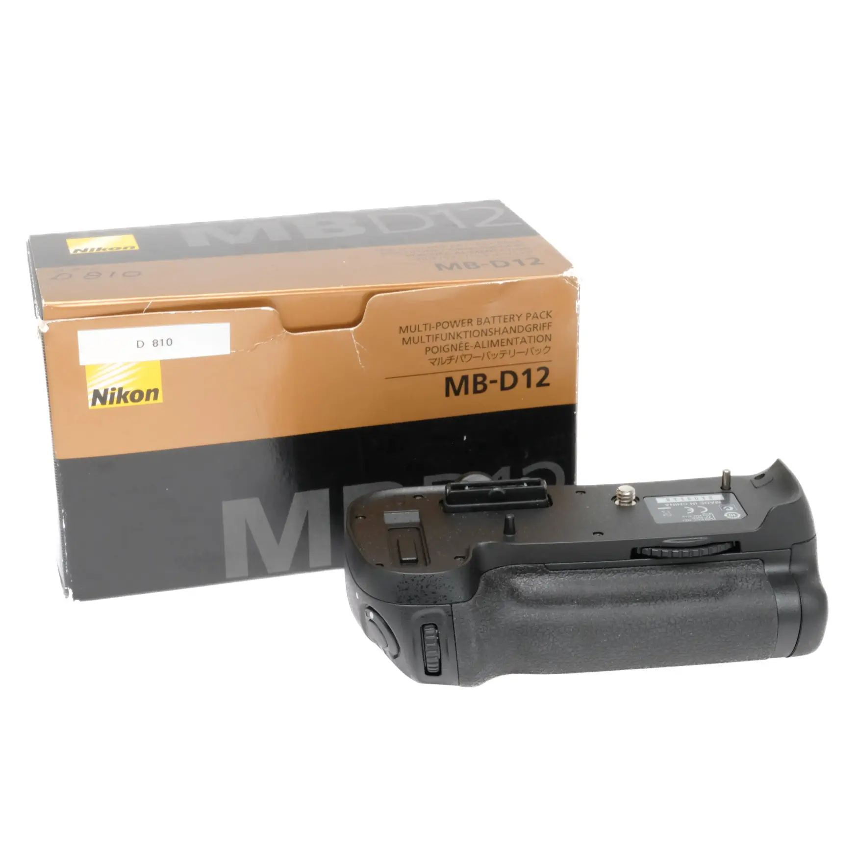Nikon MB-D12, Boxed 2103118 - Image 5