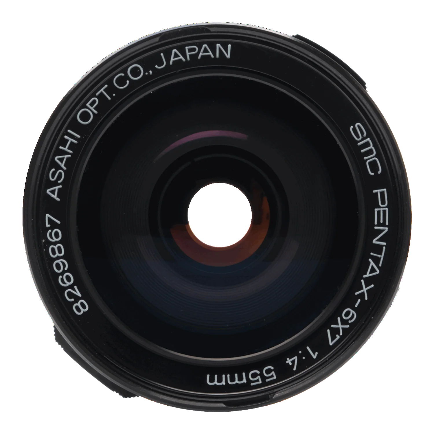 Pentax 55mm f4 SMC, faint haze 8269867 - Image 2