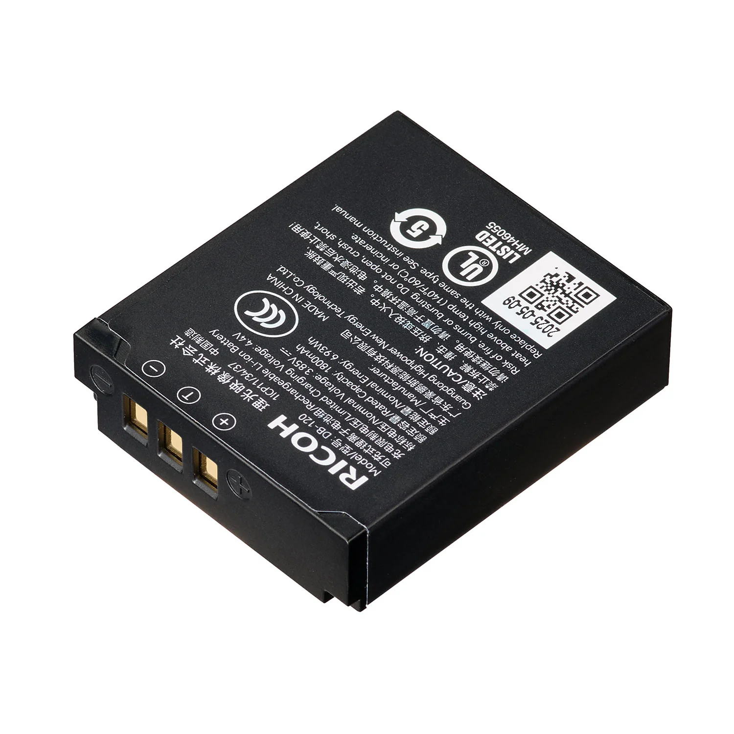 Ricoh DB-120 Battery for GR IV