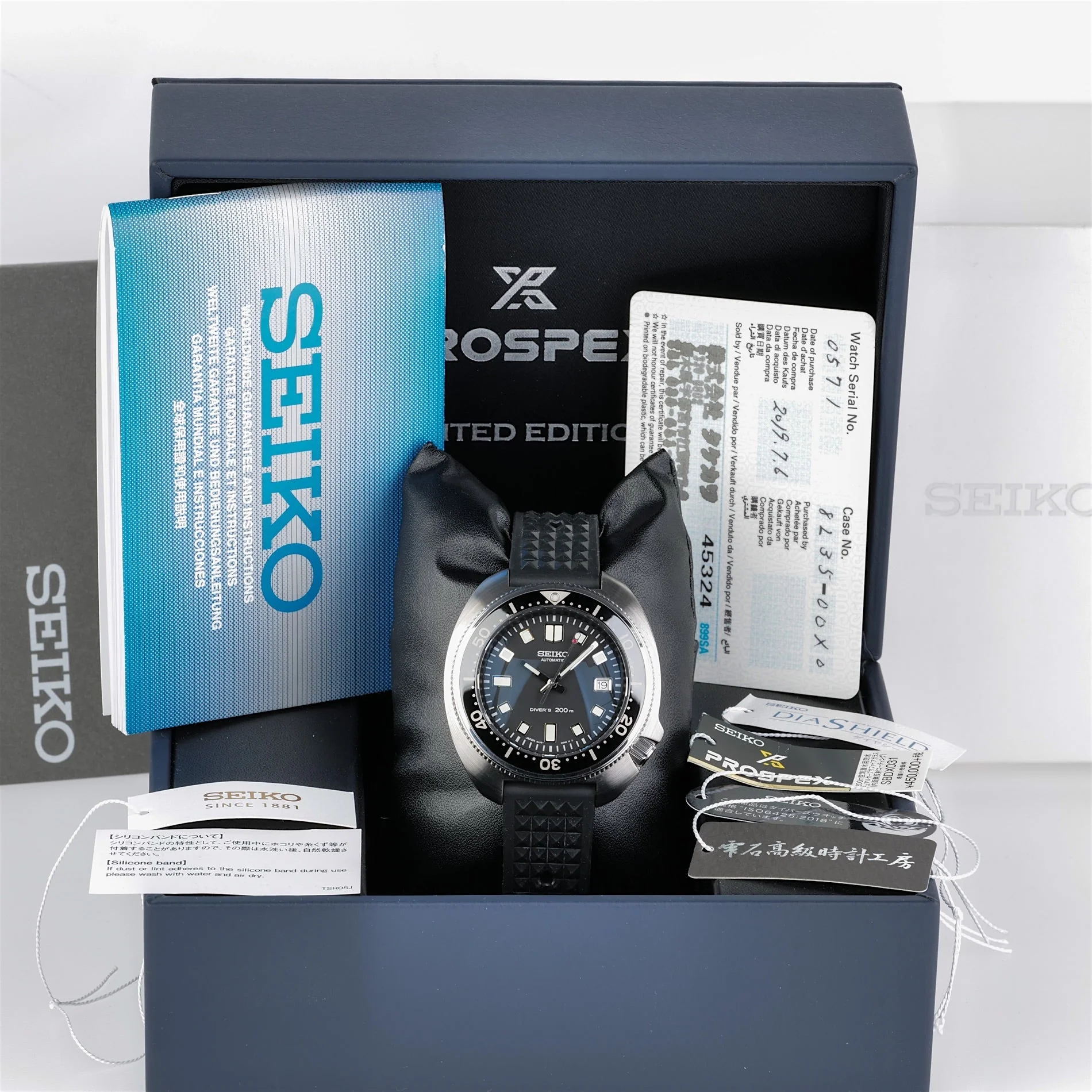 Seiko Prospex 1970 Divers Recreation 6105 Captain Willard 571 - Image 4