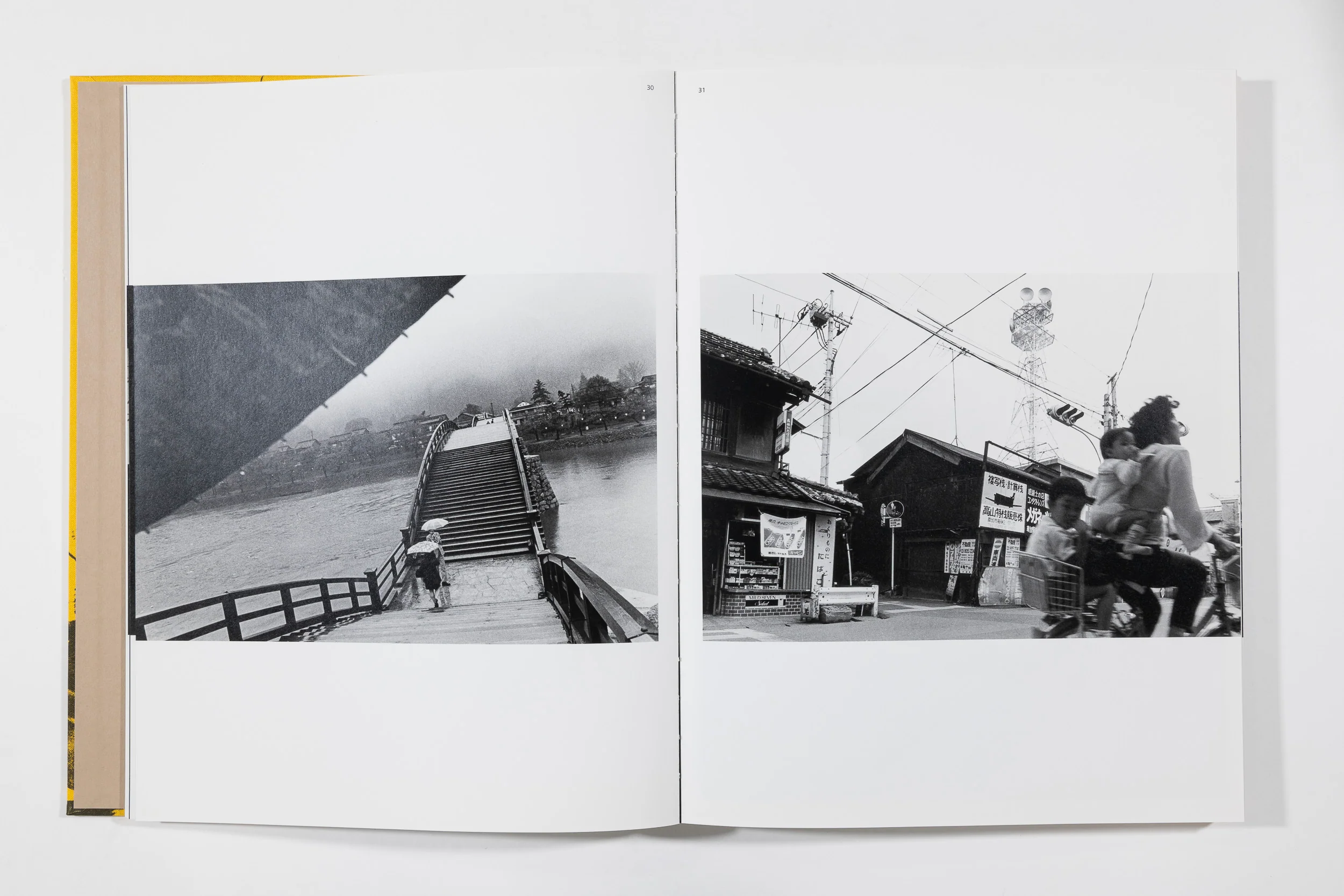 Sin Yanagisawa 1958-2008, 349/500 (9+) - Image 8