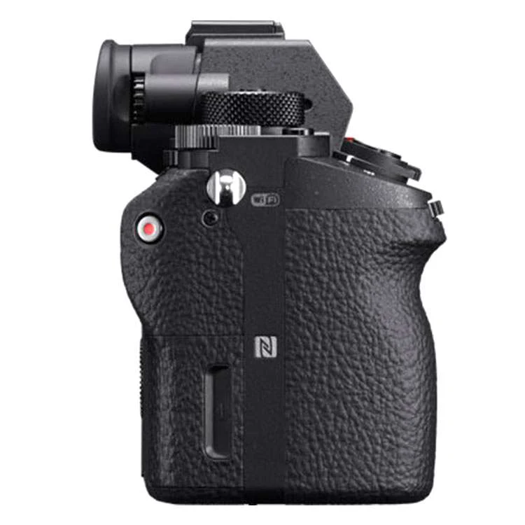 Sony a7R Mark II - Image 4