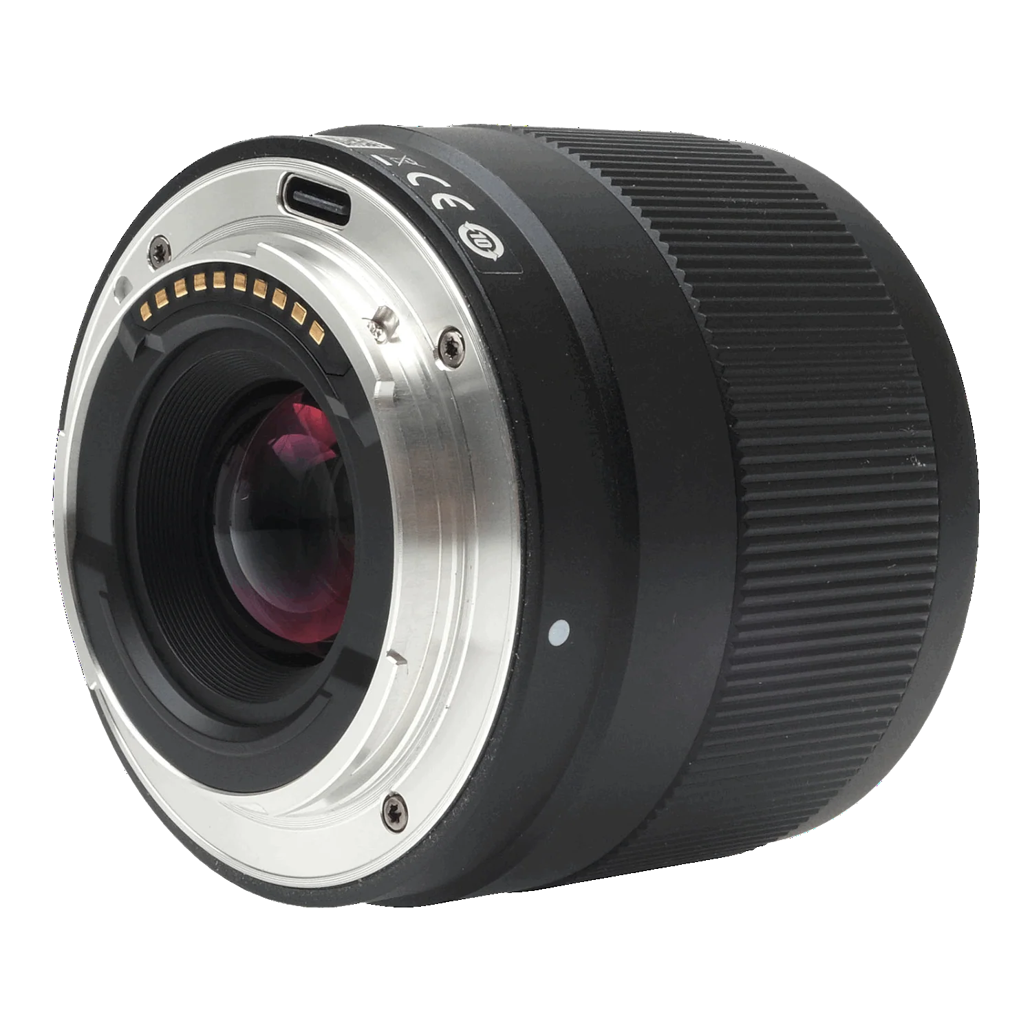 Viltrox 20mm f2.8 Sony E 00CVGGF - Image 6